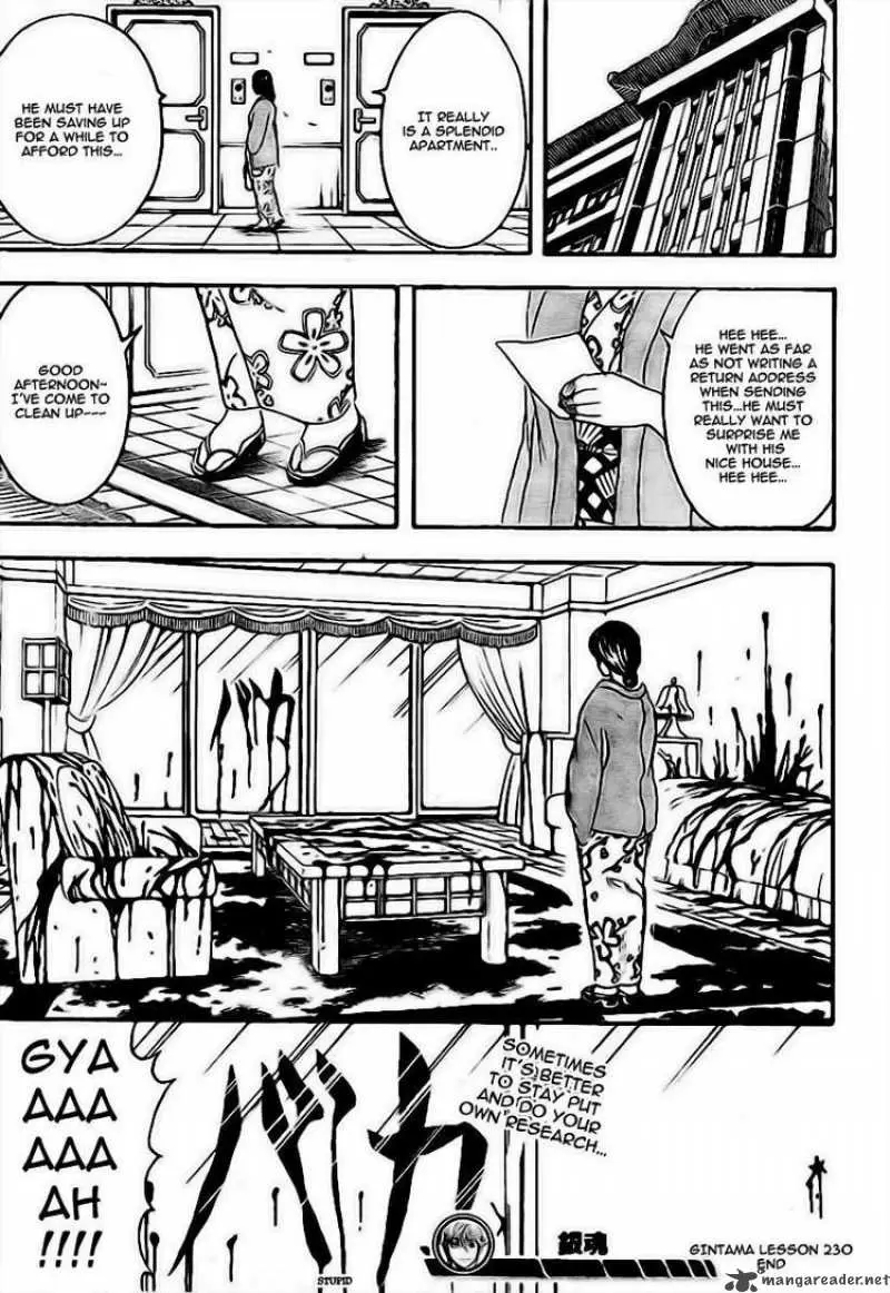 Gintama - Capítulo 230 - Página 19 - LectorTMOo