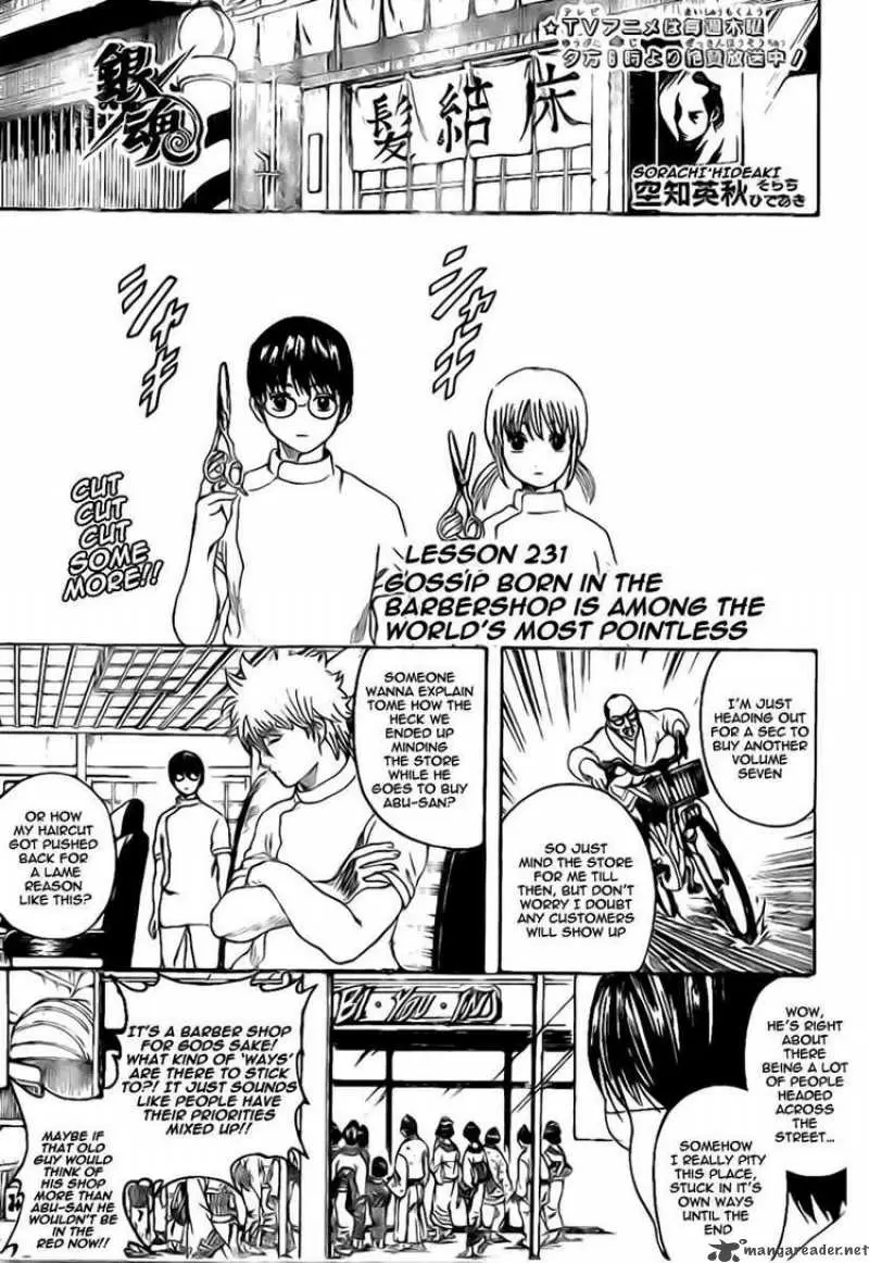 Gintama - Capítulo 231 - Página 5 - LectorTMOo
