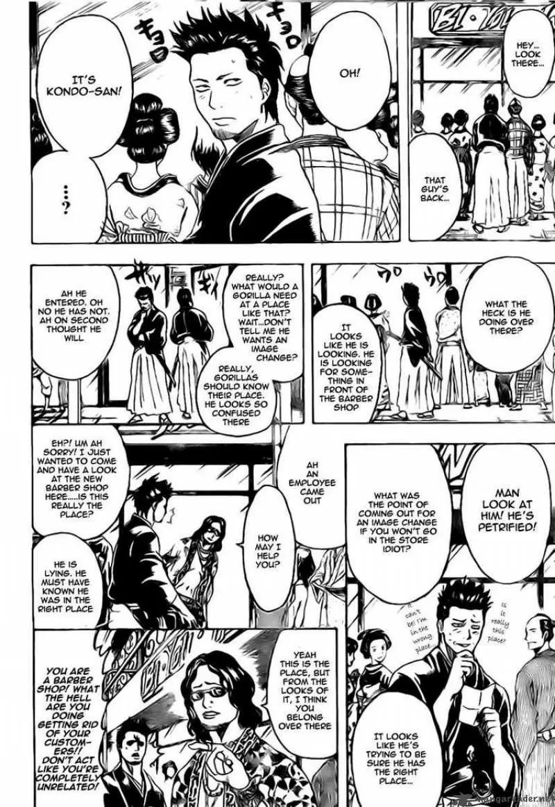 Gintama - Capítulo 231 - Página 6 - LectorTMOo