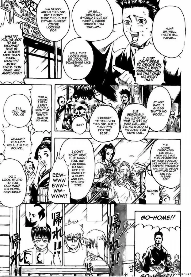 Gintama - Capítulo 231 - Página 7 - LectorTMOo