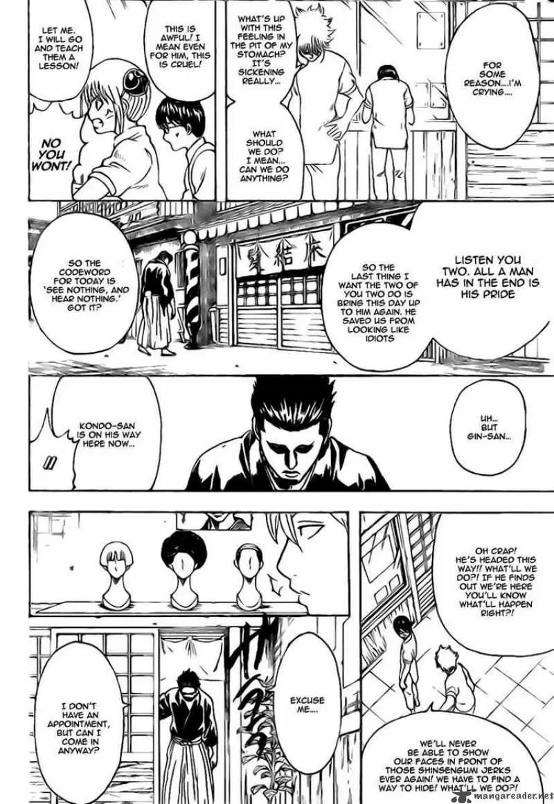 Gintama - Capítulo 231 - Página 8 - LectorTMOo
