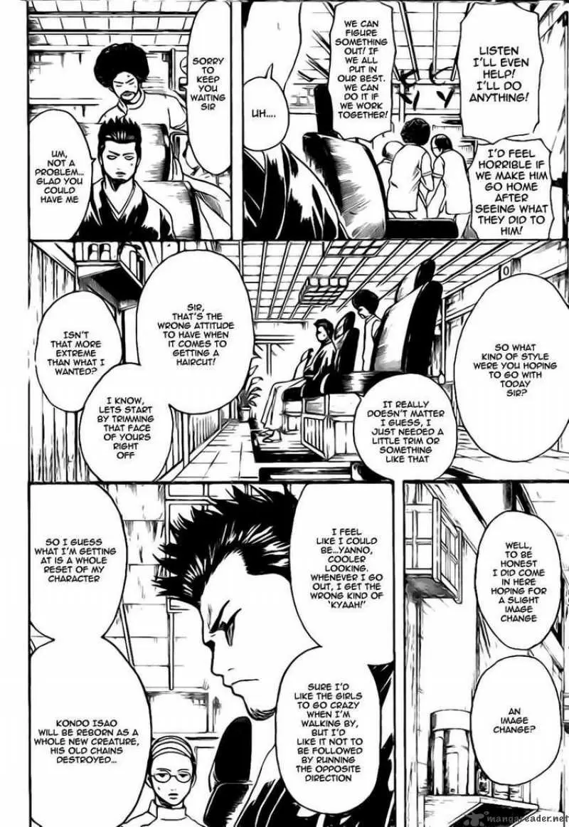 Gintama - Capítulo 231 - Página 10 - LectorTMOo