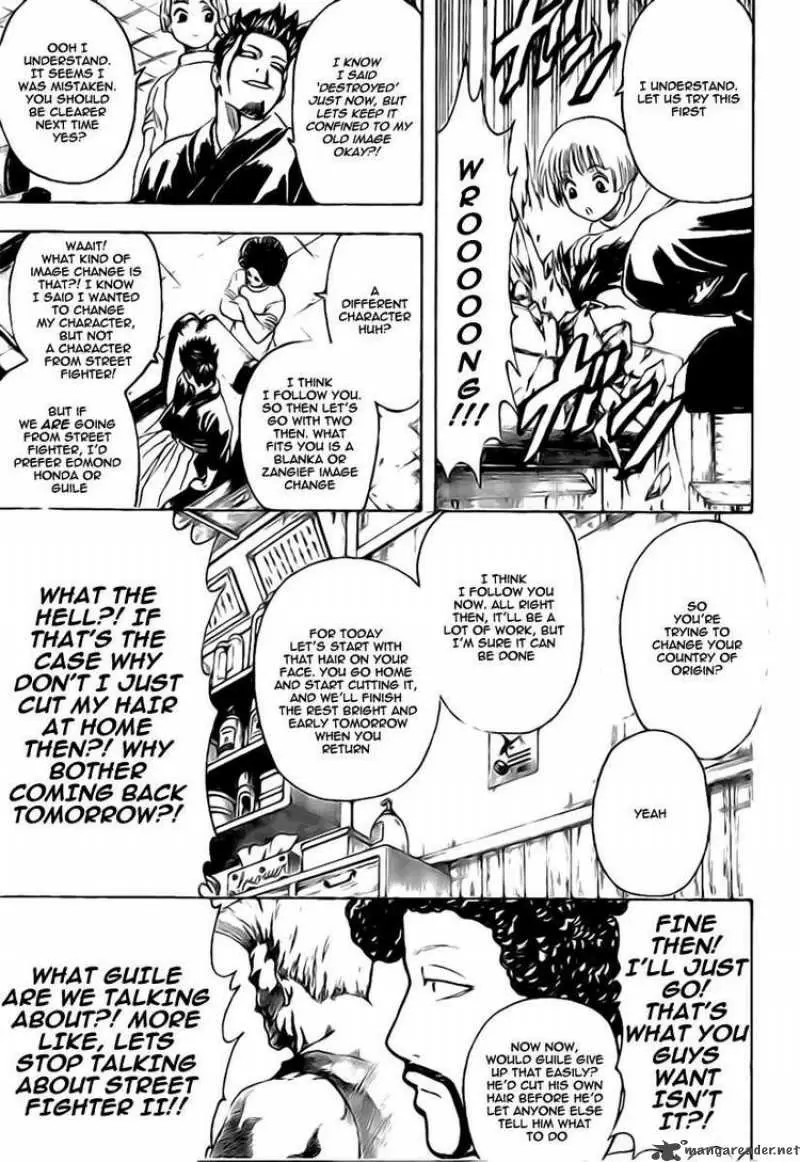 Gintama - Capítulo 231 - Página 11 - LectorTMOo