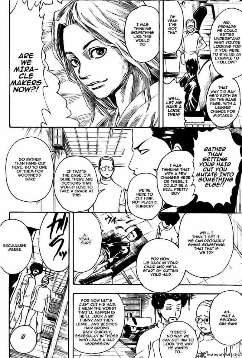 Gintama - Capítulo 231 - Página 12 - LectorTMOo