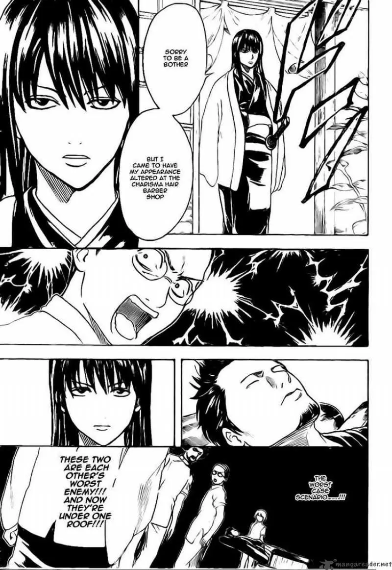 Gintama - Capítulo 231 - Página 13 - LectorTMOo