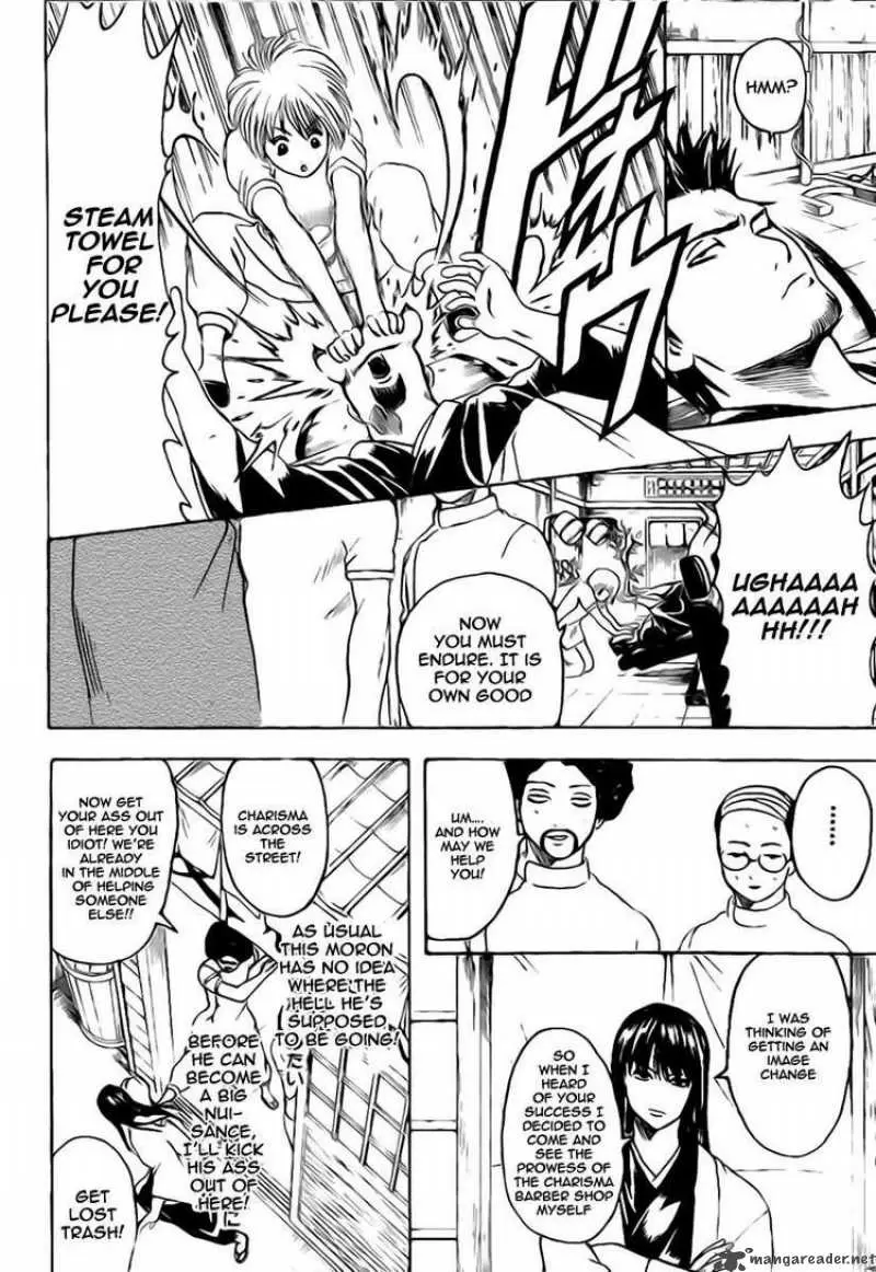 Gintama - Capítulo 231 - Página 14 - LectorTMOo
