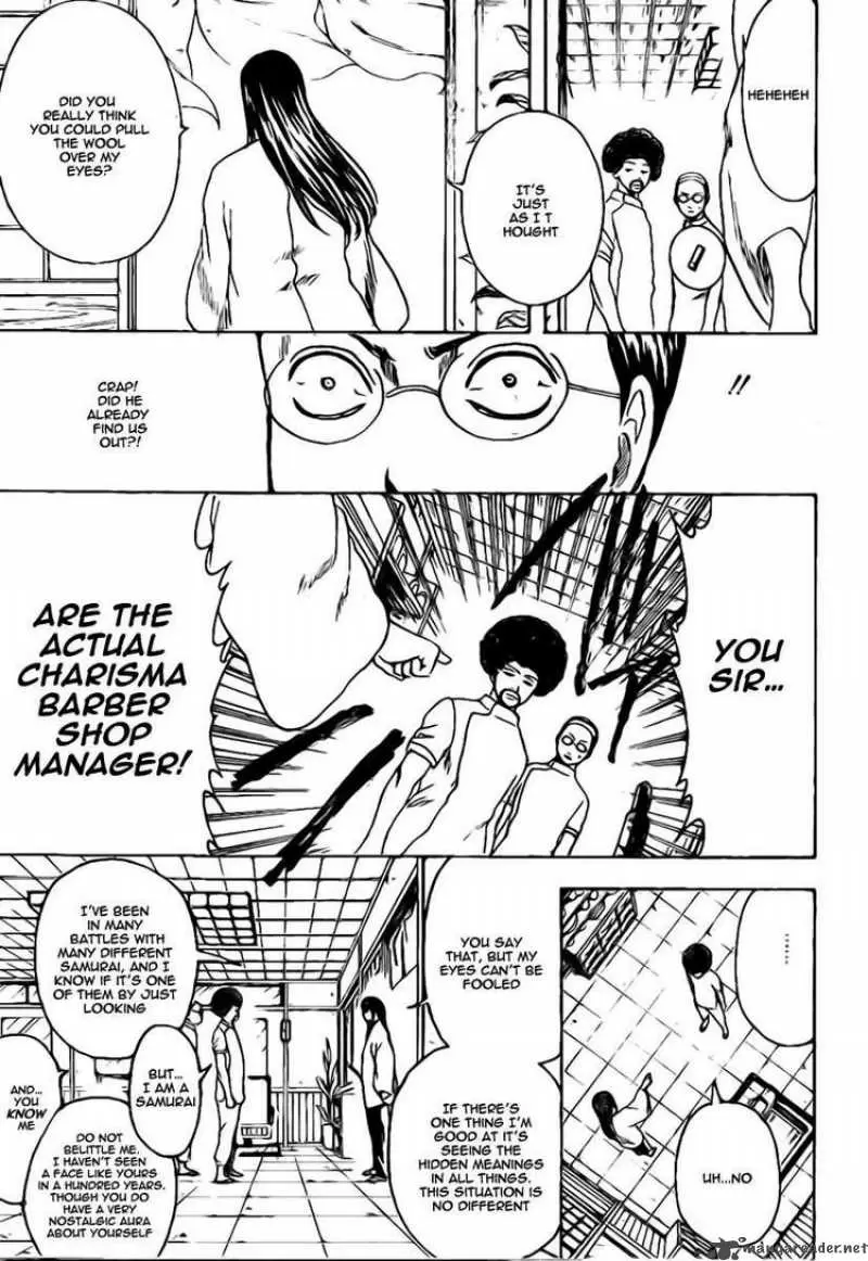 Gintama - Capítulo 231 - Página 15 - LectorTMOo