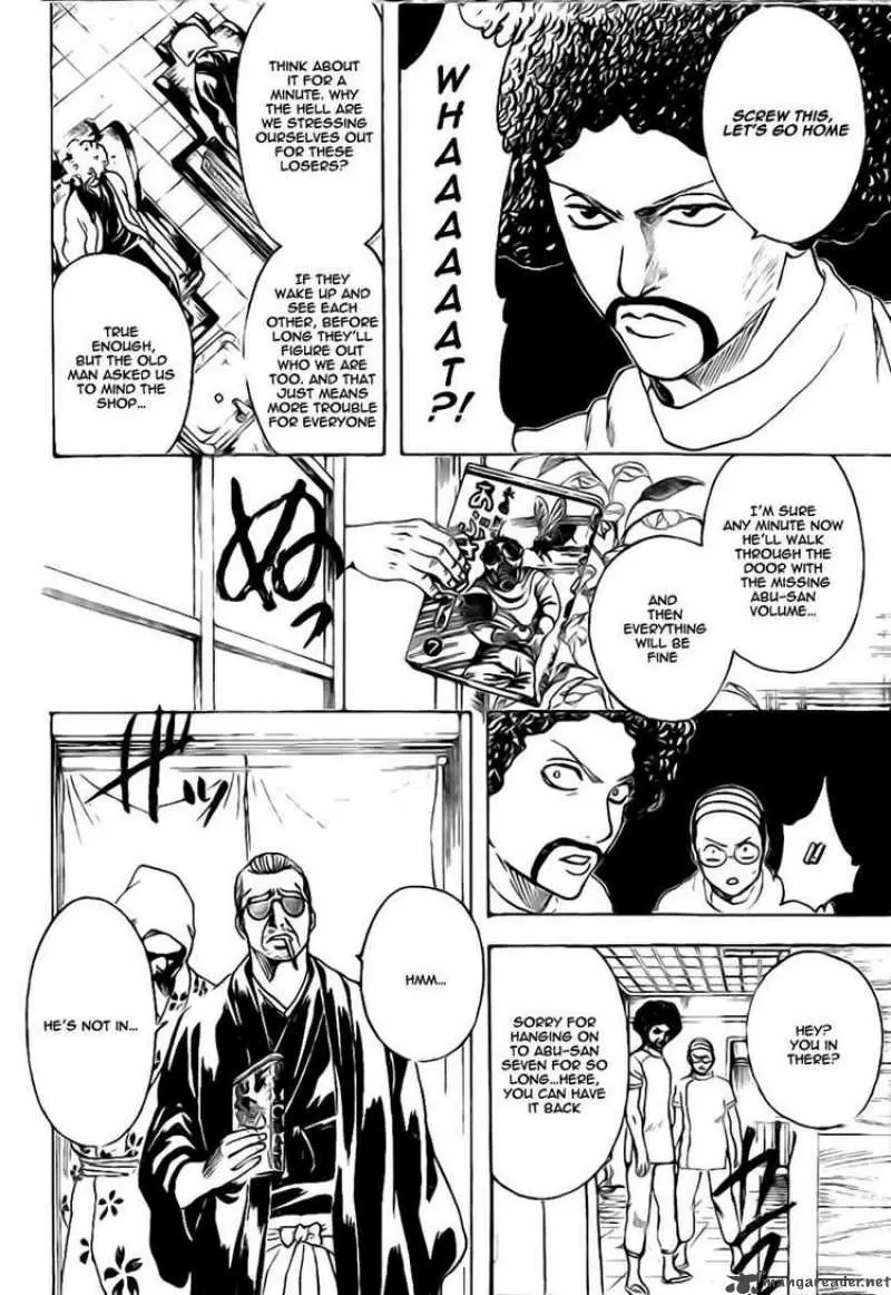 Gintama - Capítulo 231 - Página 18 - LectorTMOo
