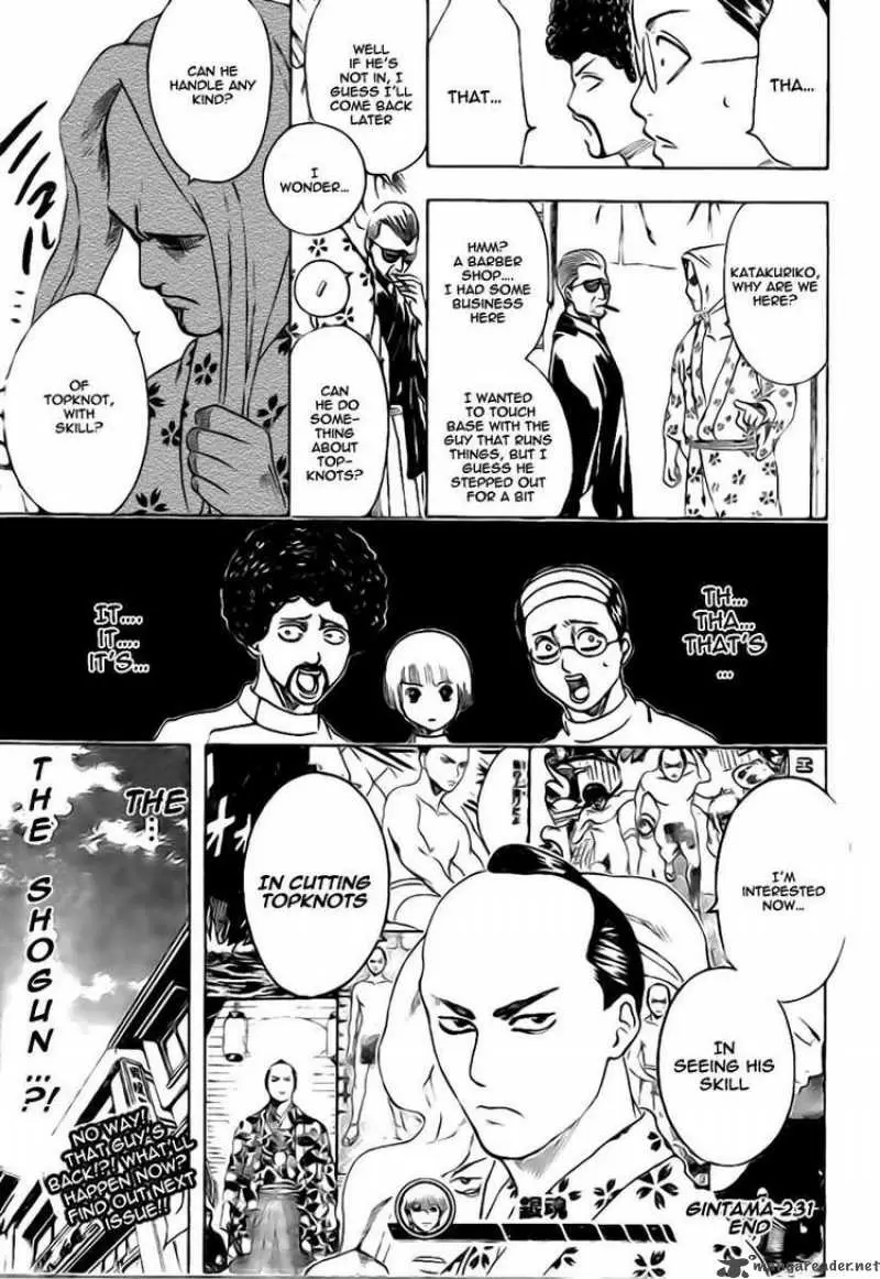 Gintama - Capítulo 231 - Página 19 - LectorTMOo
