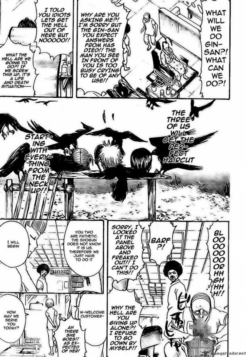 Gintama - Capítulo 232 - Página 5 - LectorTMOo