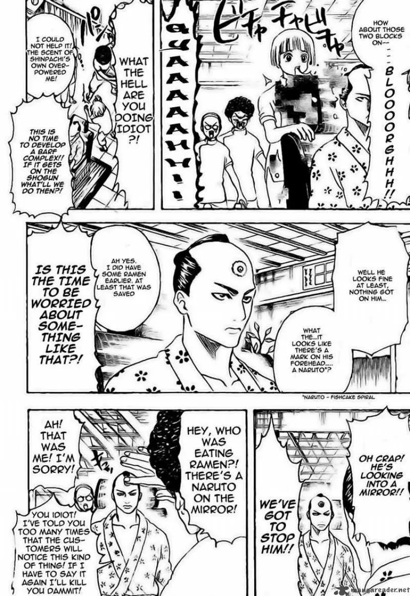 Gintama - Capítulo 232 - Página 6 - LectorTMOo