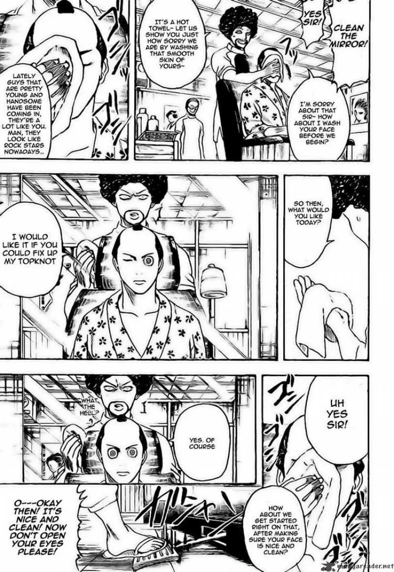 Gintama - Capítulo 232 - Página 7 - LectorTMOo