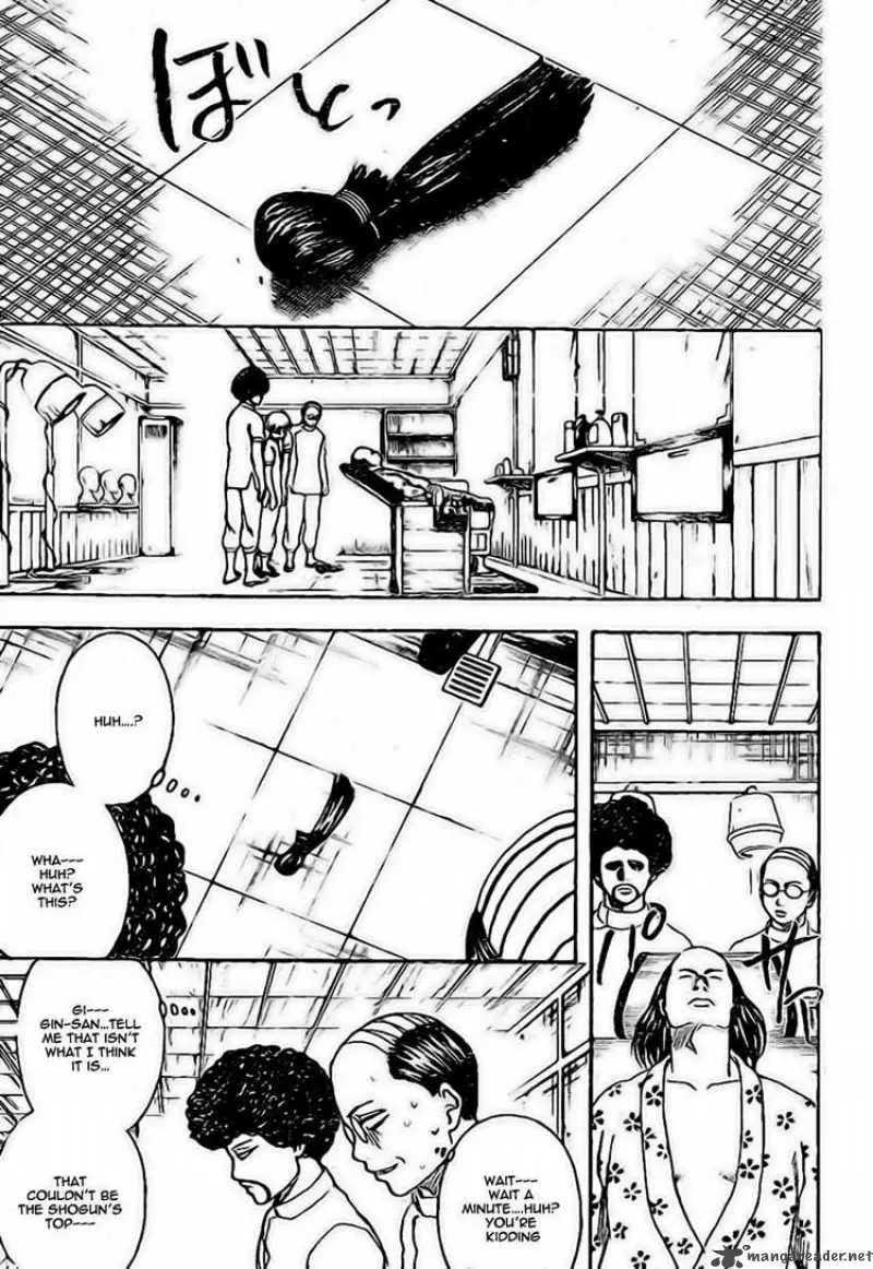Gintama - Capítulo 232 - Página 9 - LectorTMOo