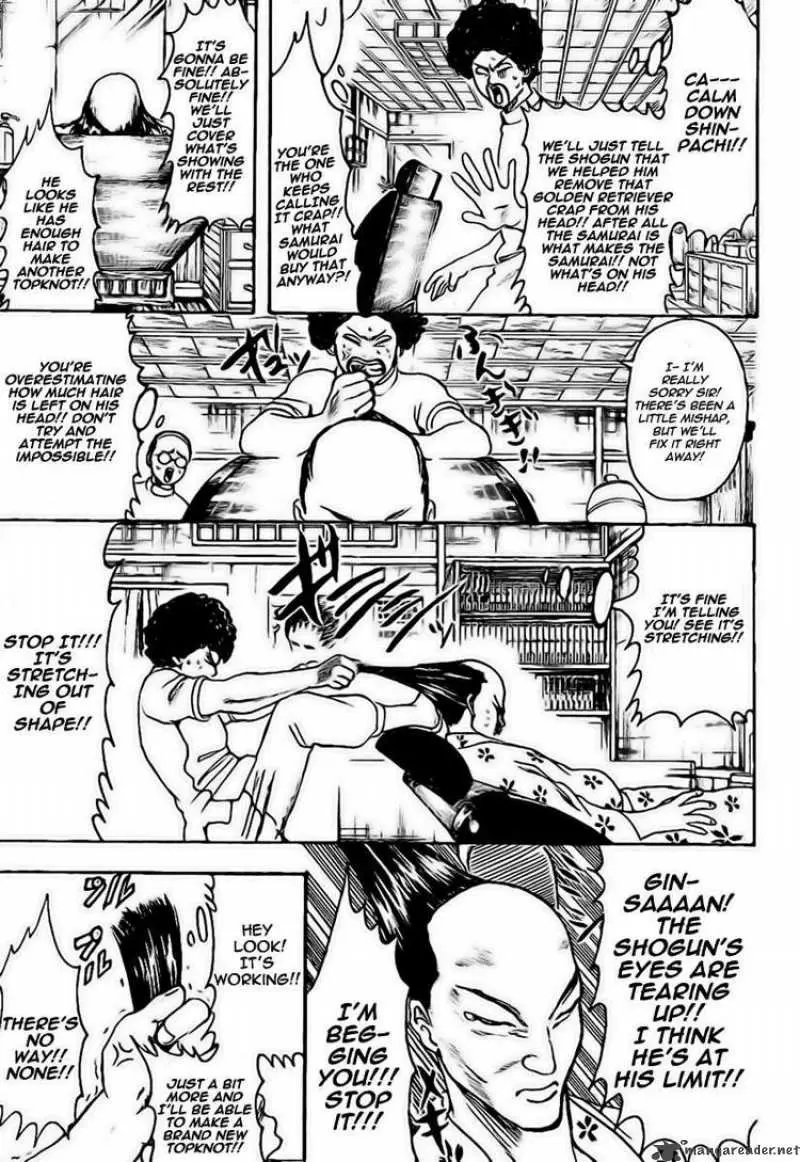 Gintama - Capítulo 232 - Página 11 - LectorTMOo