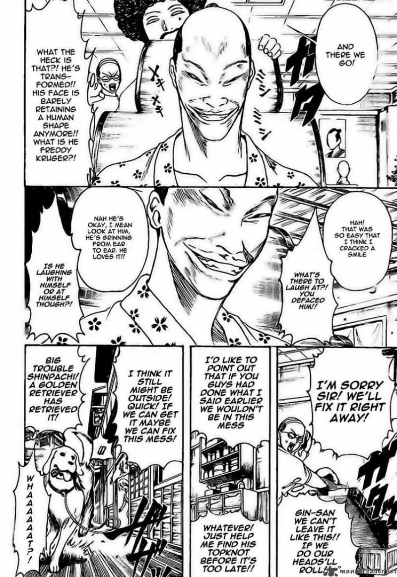 Gintama - Capítulo 232 - Página 12 - LectorTMOo