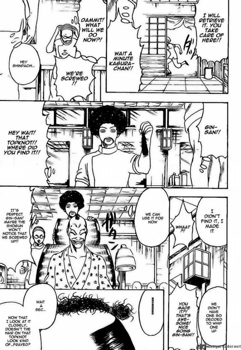 Gintama - Capítulo 232 - Página 13 - LectorTMOo