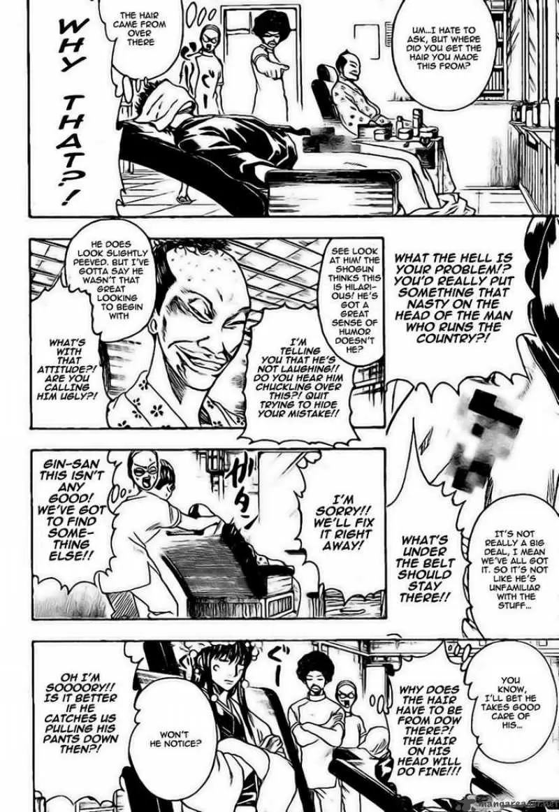 Gintama - Capítulo 232 - Página 14 - LectorTMOo