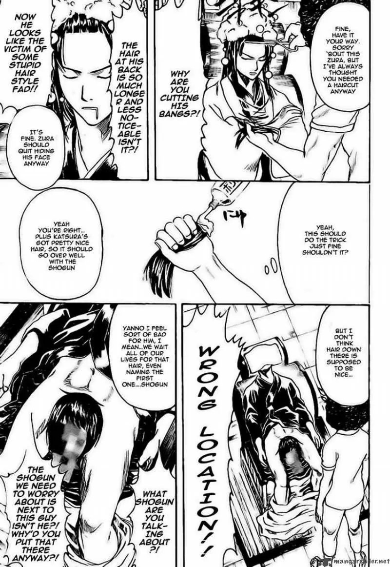 Gintama - Capítulo 232 - Página 15 - LectorTMOo
