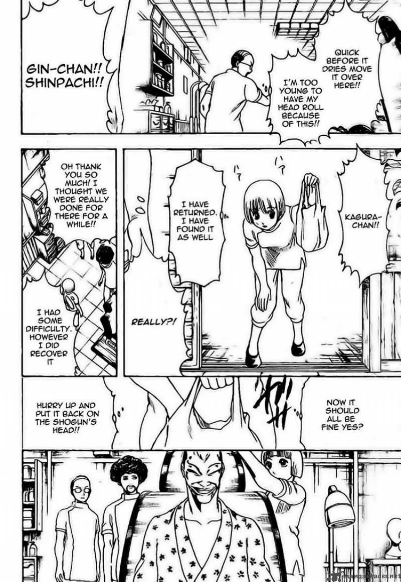 Gintama - Capítulo 232 - Página 16 - LectorTMOo