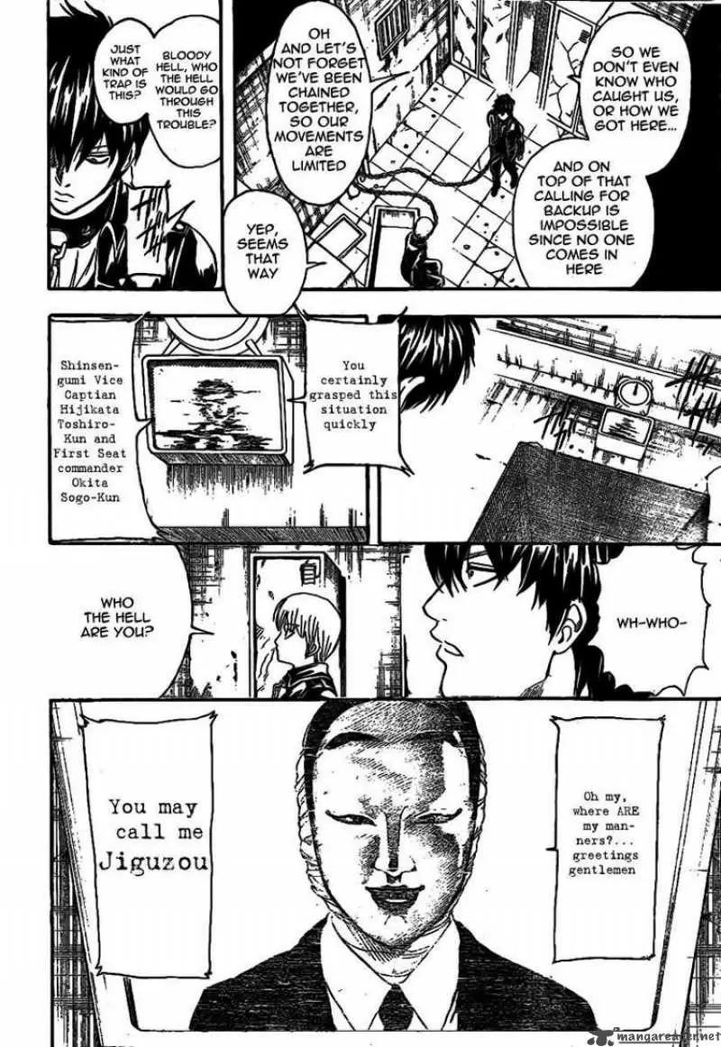 Gintama - Capítulo 233 - Página 4 - LectorTMOo