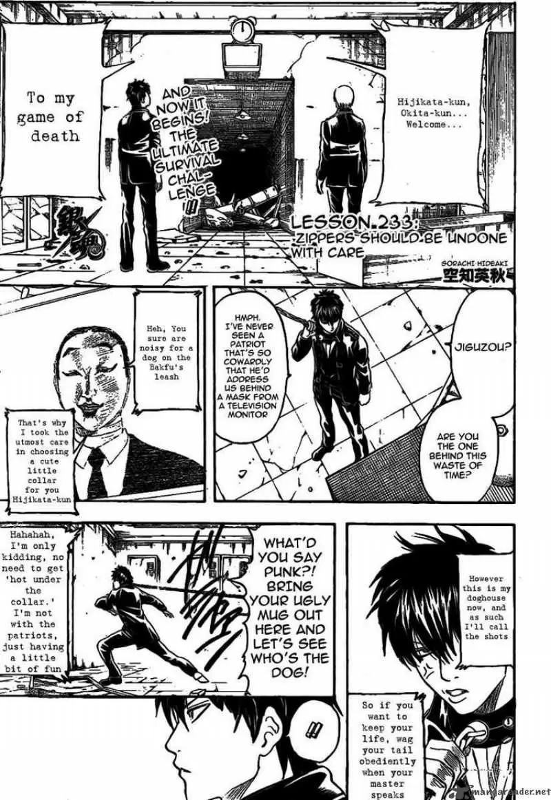 Gintama - Capítulo 233 - Página 5 - LectorTMOo