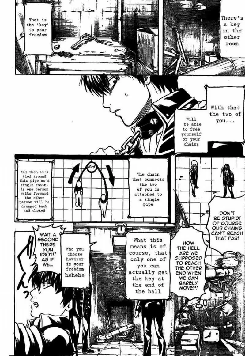 Gintama - Capítulo 233 - Página 8 - LectorTMOo