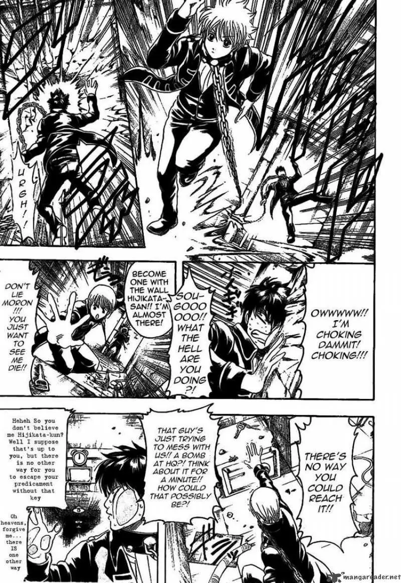 Gintama - Capítulo 233 - Página 9 - LectorTMOo