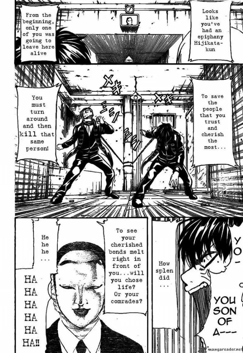 Gintama - Capítulo 233 - Página 12 - LectorTMOo