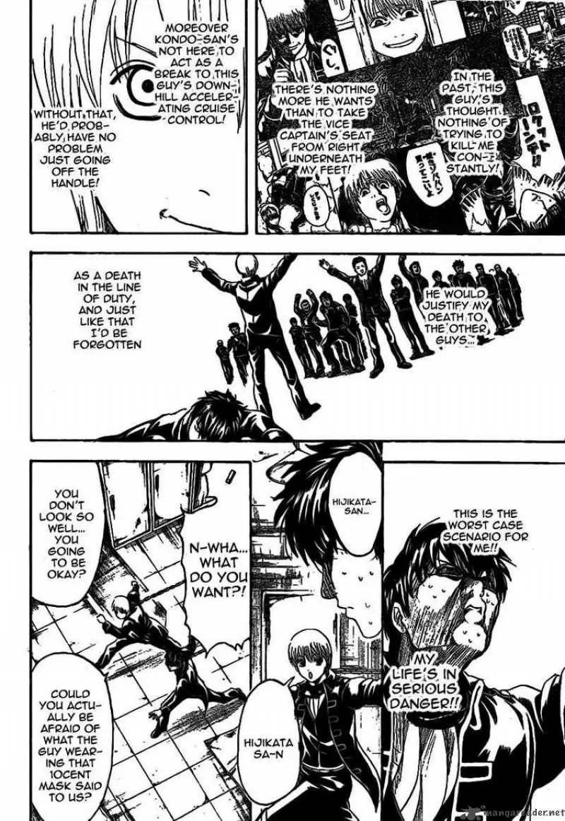 Gintama - Capítulo 233 - Página 14 - LectorTMOo