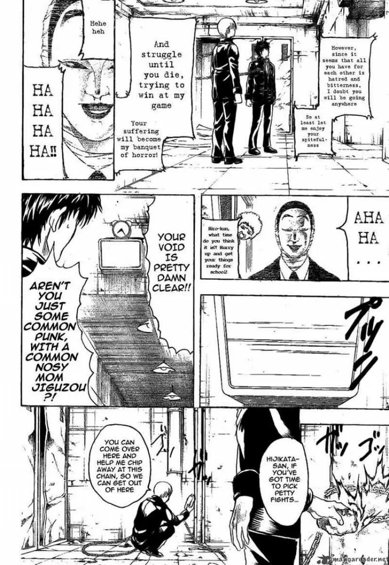 Gintama - Capítulo 234 - Página 4 - LectorTMOo