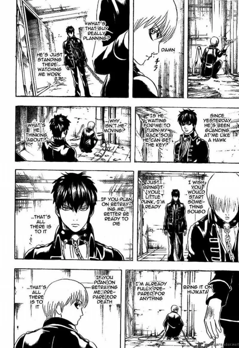 Gintama - Capítulo 234 - Página 6 - LectorTMOo