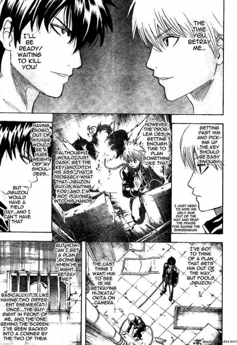 Gintama - Capítulo 234 - Página 7 - LectorTMOo