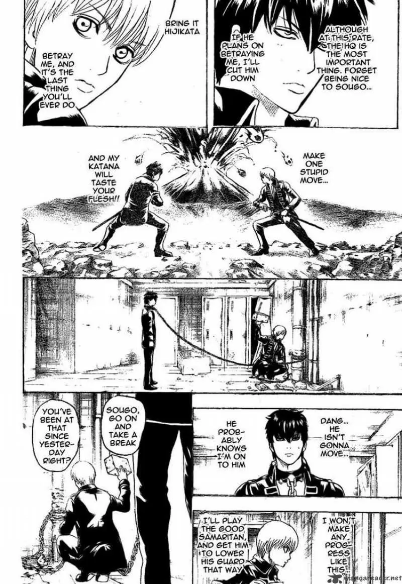 Gintama - Capítulo 234 - Página 8 - LectorTMOo