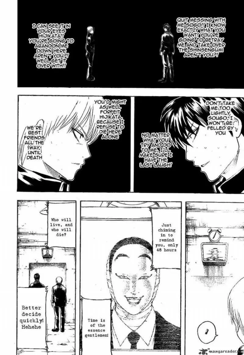 Gintama - Capítulo 234 - Página 12 - LectorTMOo