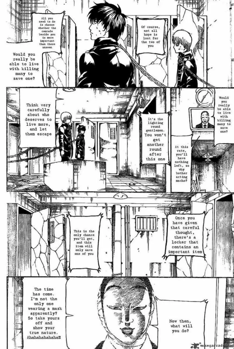 Gintama - Capítulo 235 - Página 4 - LectorTMOo