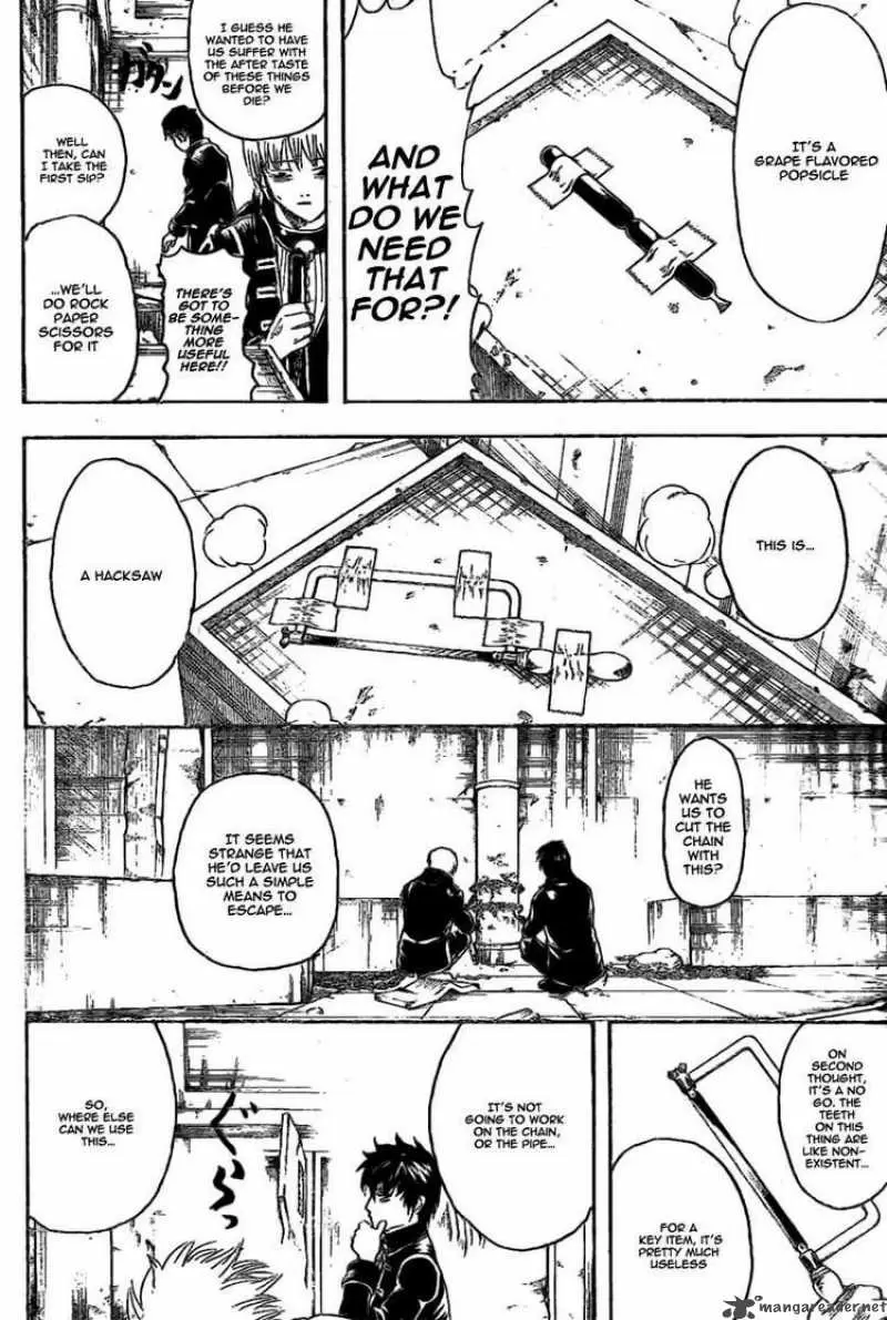 Gintama - Capítulo 235 - Página 6 - LectorTMOo