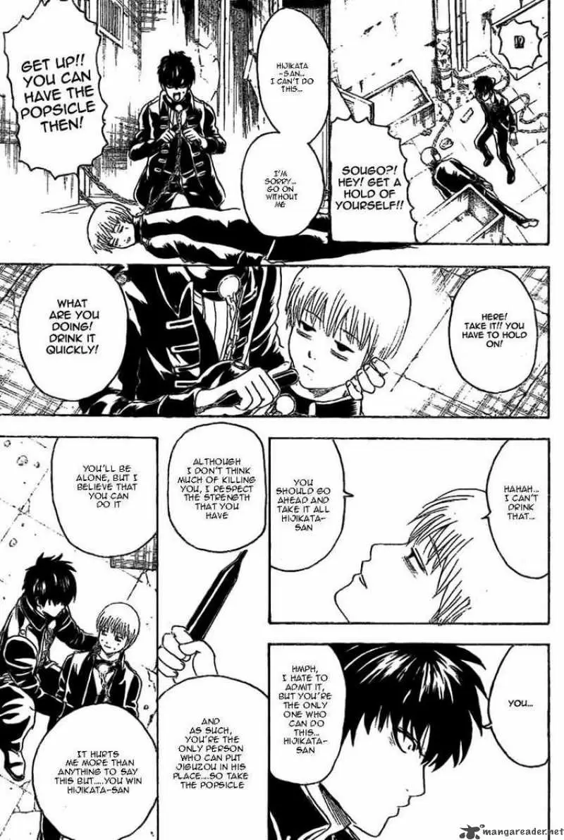 Gintama - Capítulo 235 - Página 7 - LectorTMOo