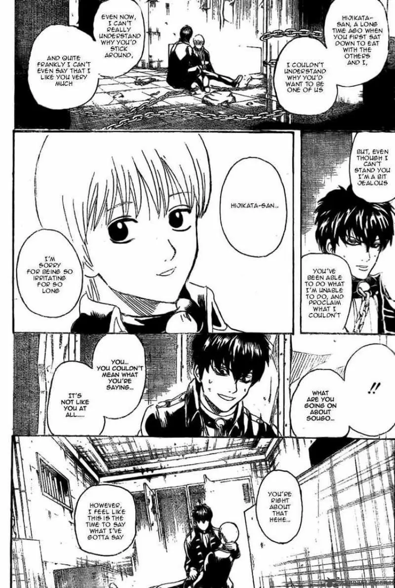 Gintama - Capítulo 235 - Página 8 - LectorTMOo