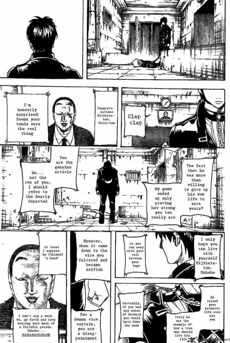 Gintama - Capítulo 235 - Página 13 - LectorTMOo