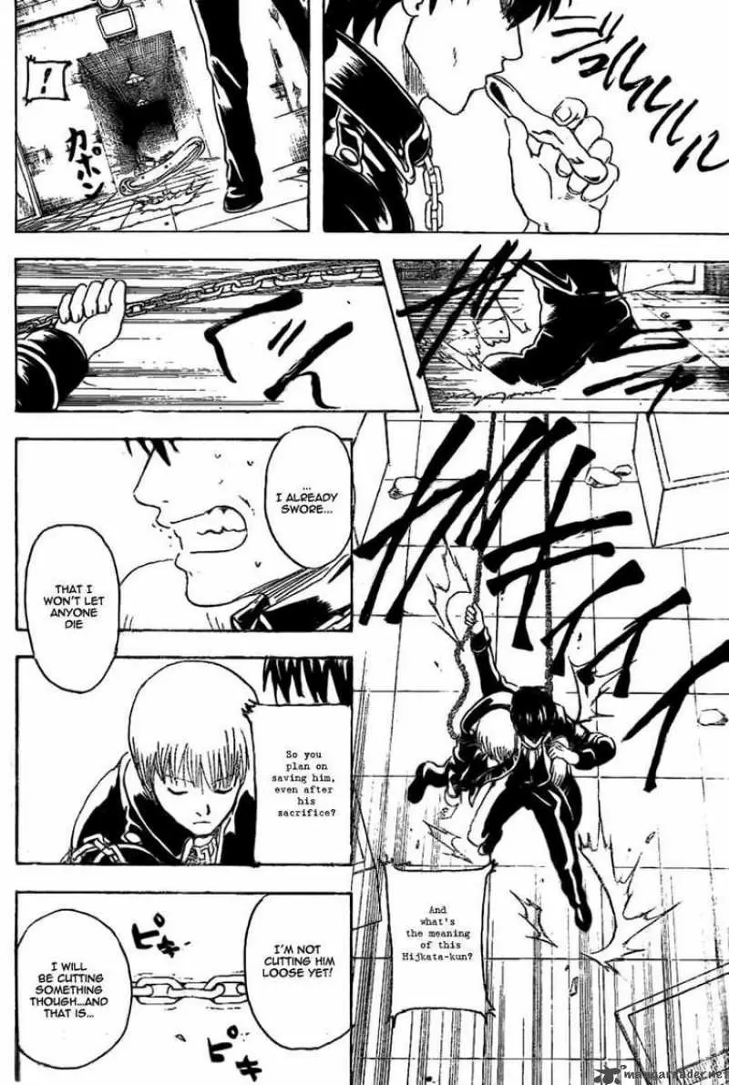 Gintama - Capítulo 235 - Página 14 - LectorTMOo