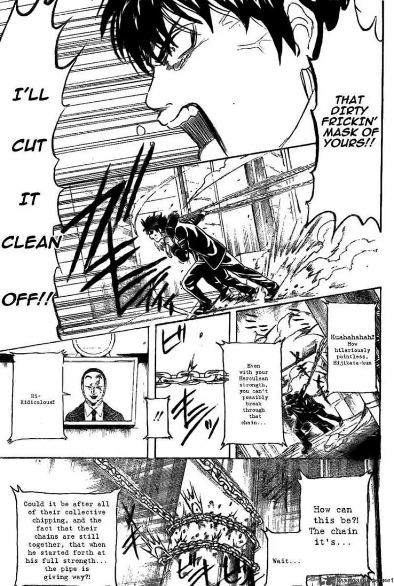 Gintama - Capítulo 235 - Página 15 - LectorTMOo
