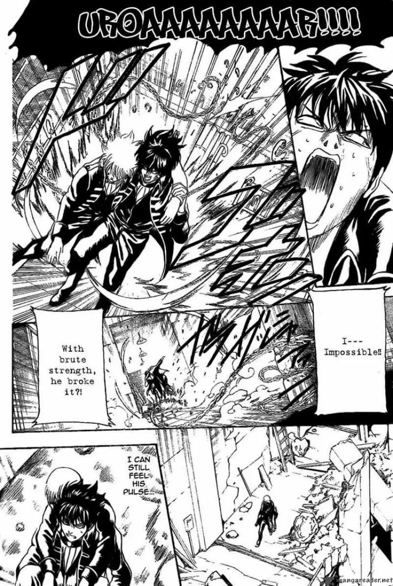 Gintama - Capítulo 235 - Página 16 - LectorTMOo