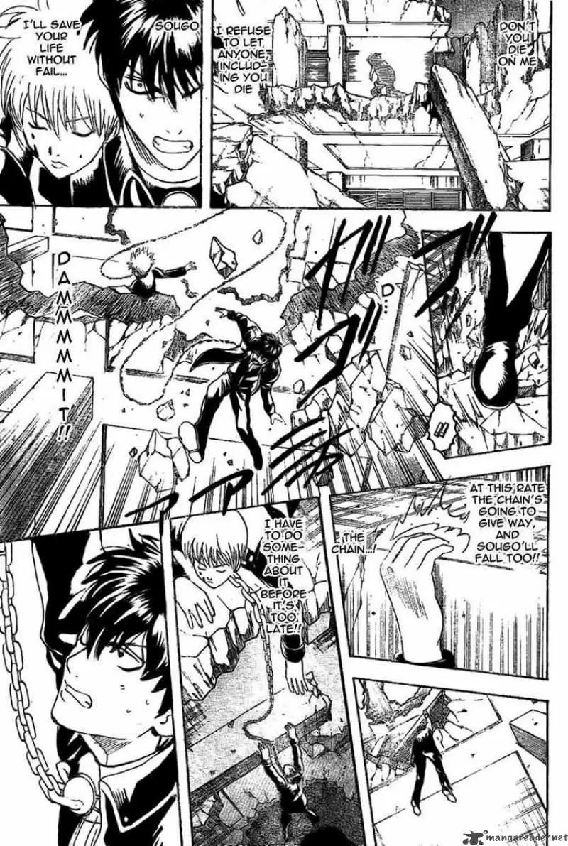 Gintama - Capítulo 235 - Página 17 - LectorTMOo