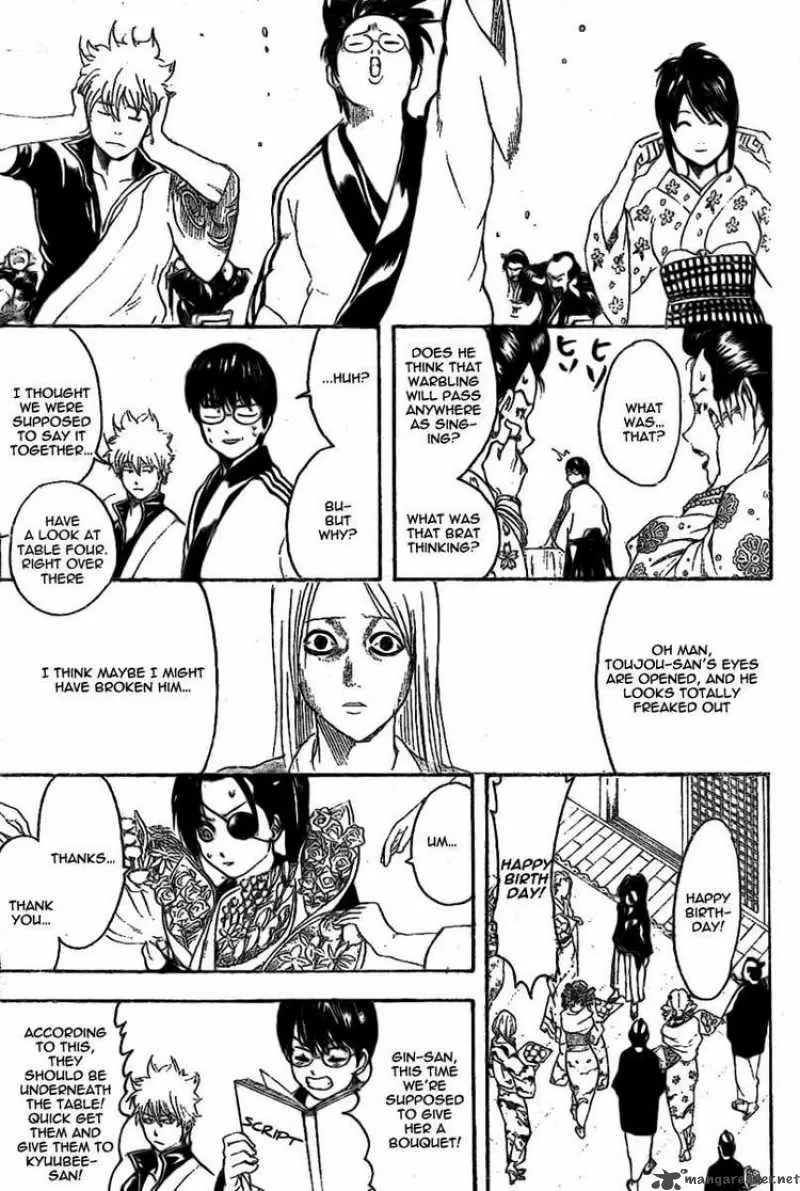 Gintama - Capítulo 236 - Página 11 - LectorTMOo