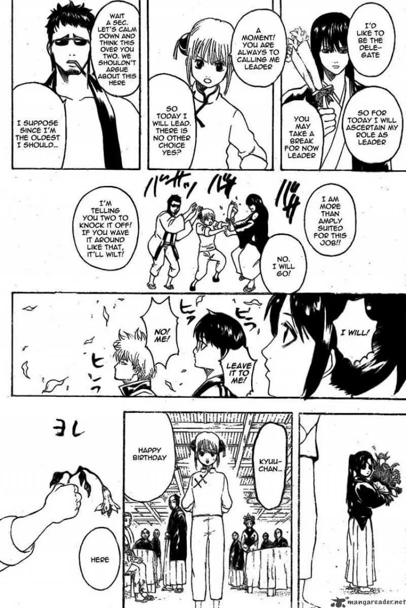 Gintama - Capítulo 236 - Página 12 - LectorTMOo