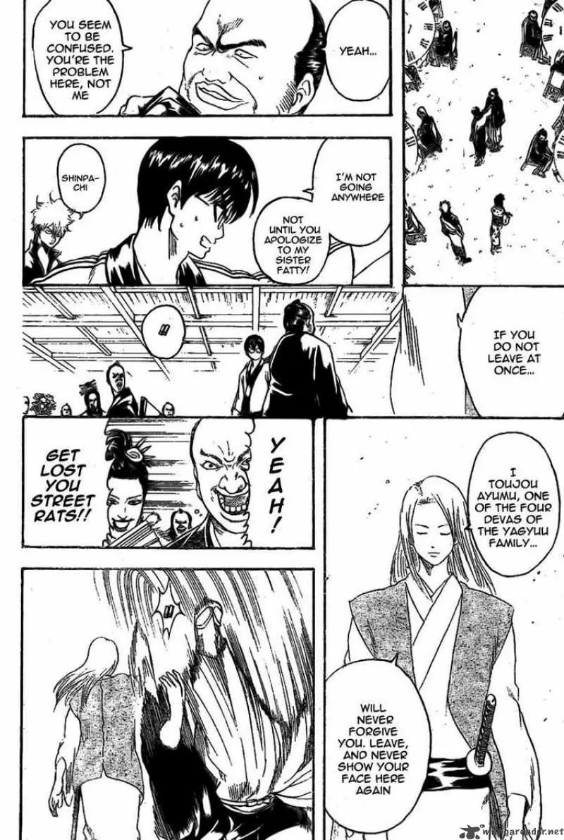 Gintama - Capítulo 236 - Página 16 - LectorTMOo