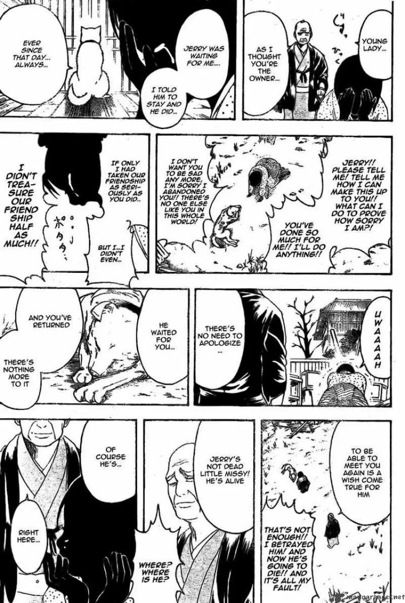 Gintama - Capítulo 237 - Página 15 - LectorTMOo