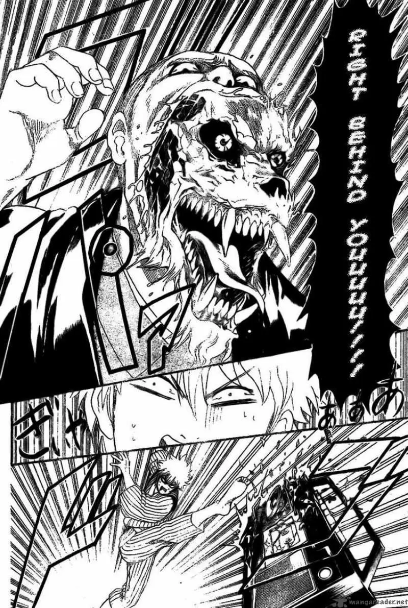 Gintama - Capítulo 237 - Página 16 - LectorTMOo