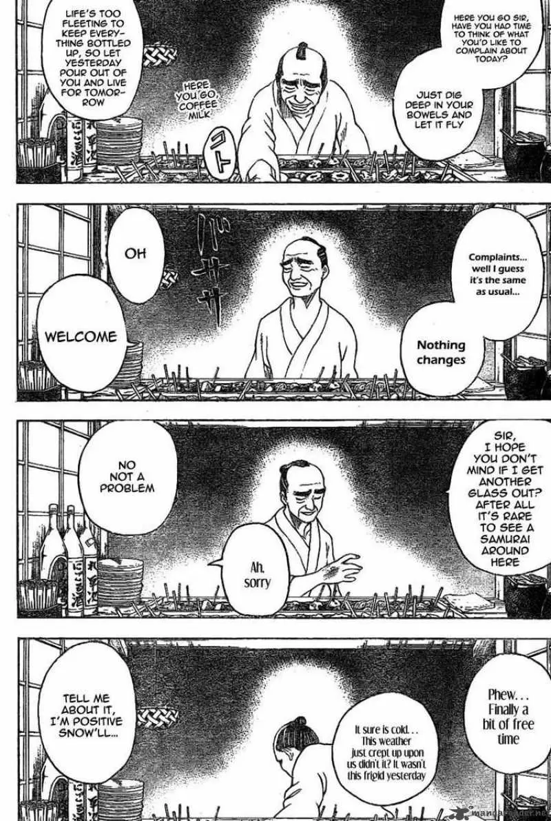 Gintama - Capítulo 238 - Página 4 - LectorTMOo