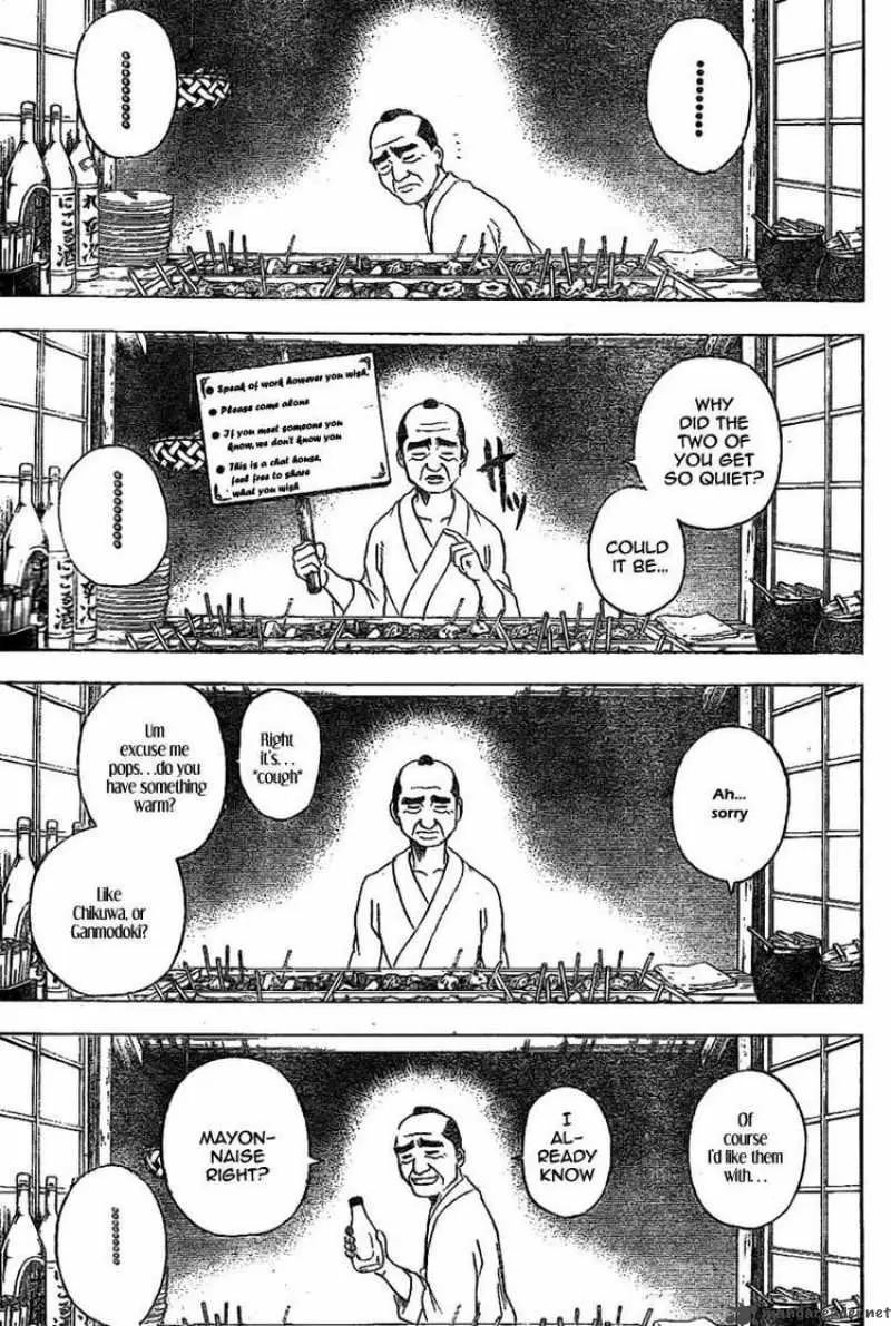 Gintama - Capítulo 238 - Página 5 - LectorTMOo